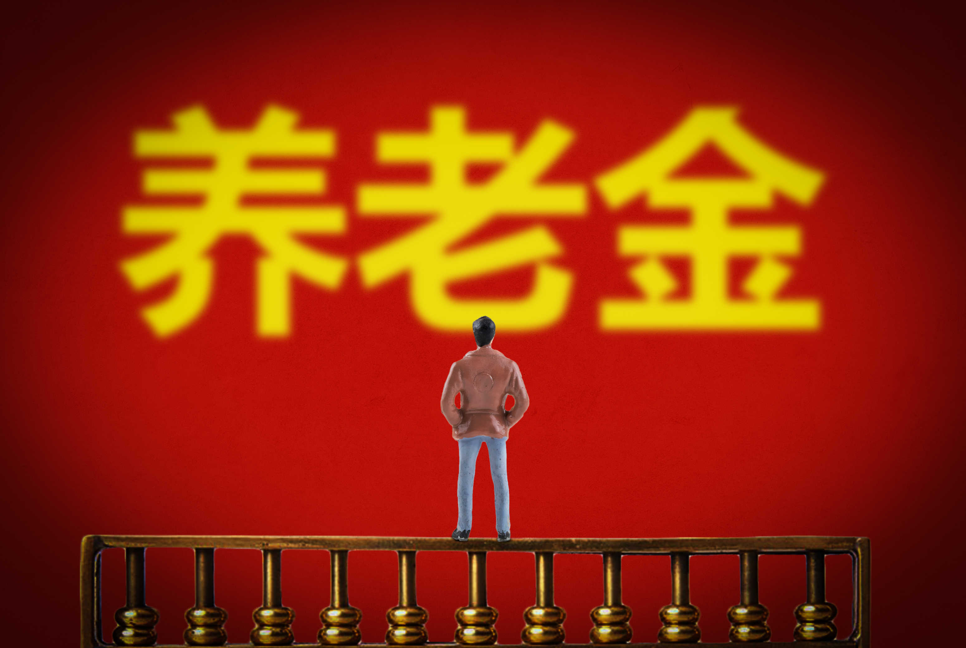 壹人事-热门文章
