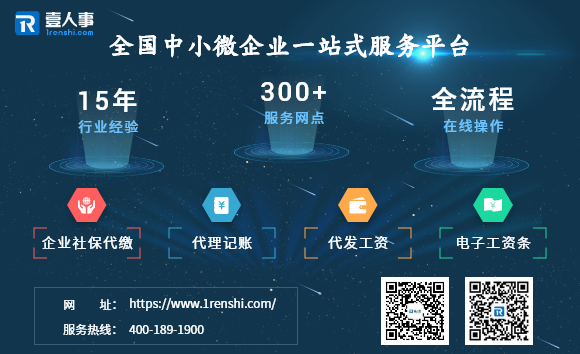 缴纳社保对我们到底有什么用? 缴纳社保对我们到底有什么用?
