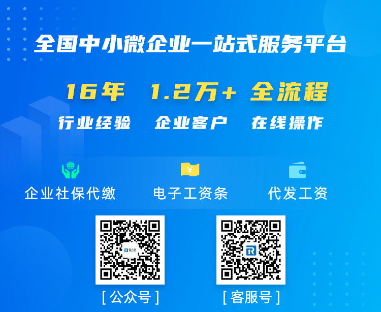 365bet中文官方网站企业代理