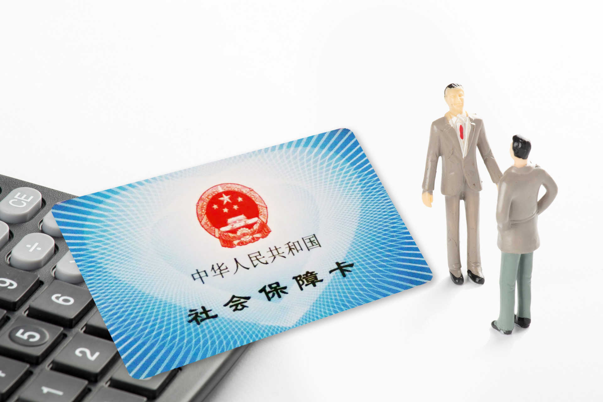 壹人事-热门文章