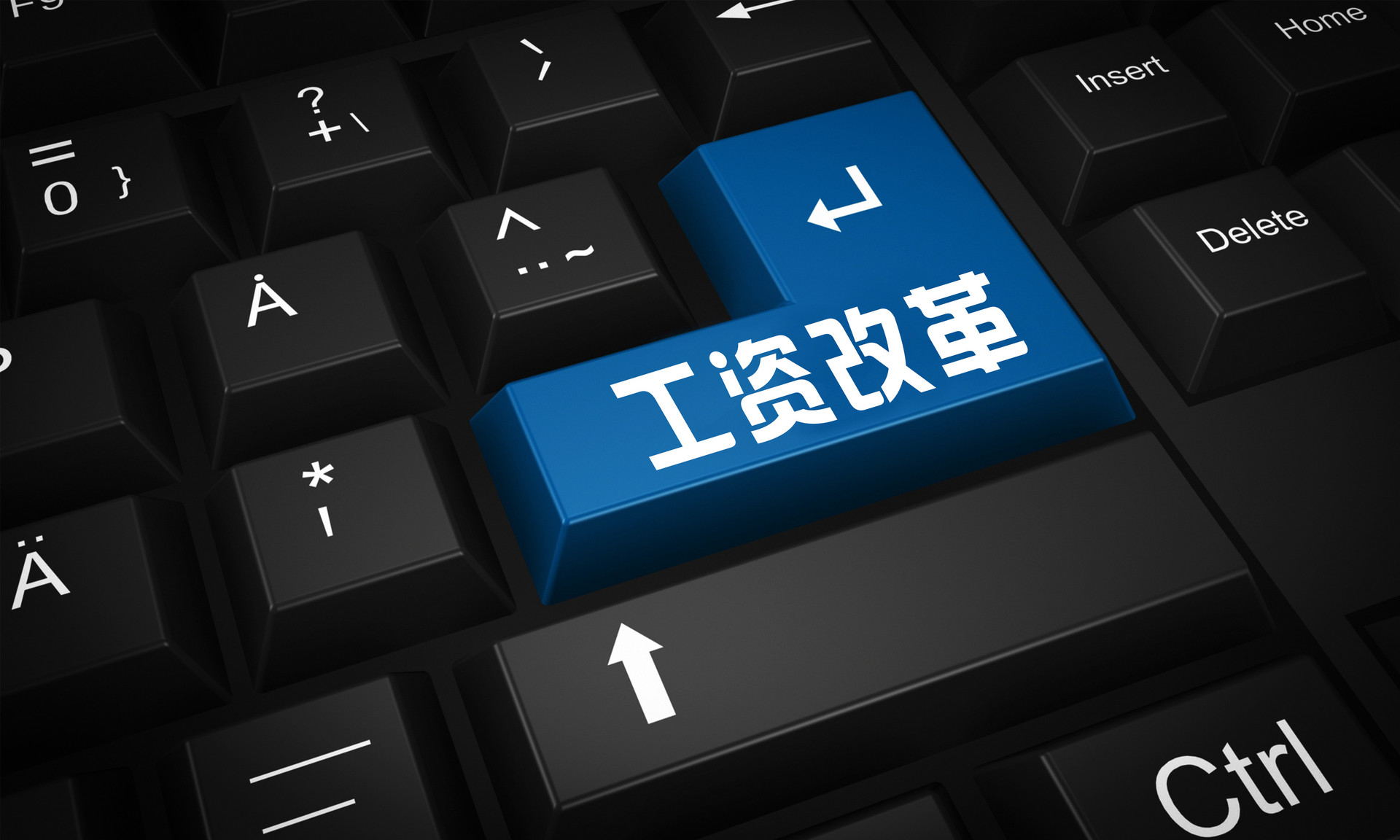 wps软件群发工资步骤有哪些