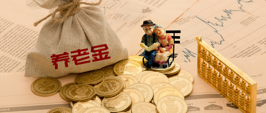 上海中国十大社保代缴公司排名哪家更好