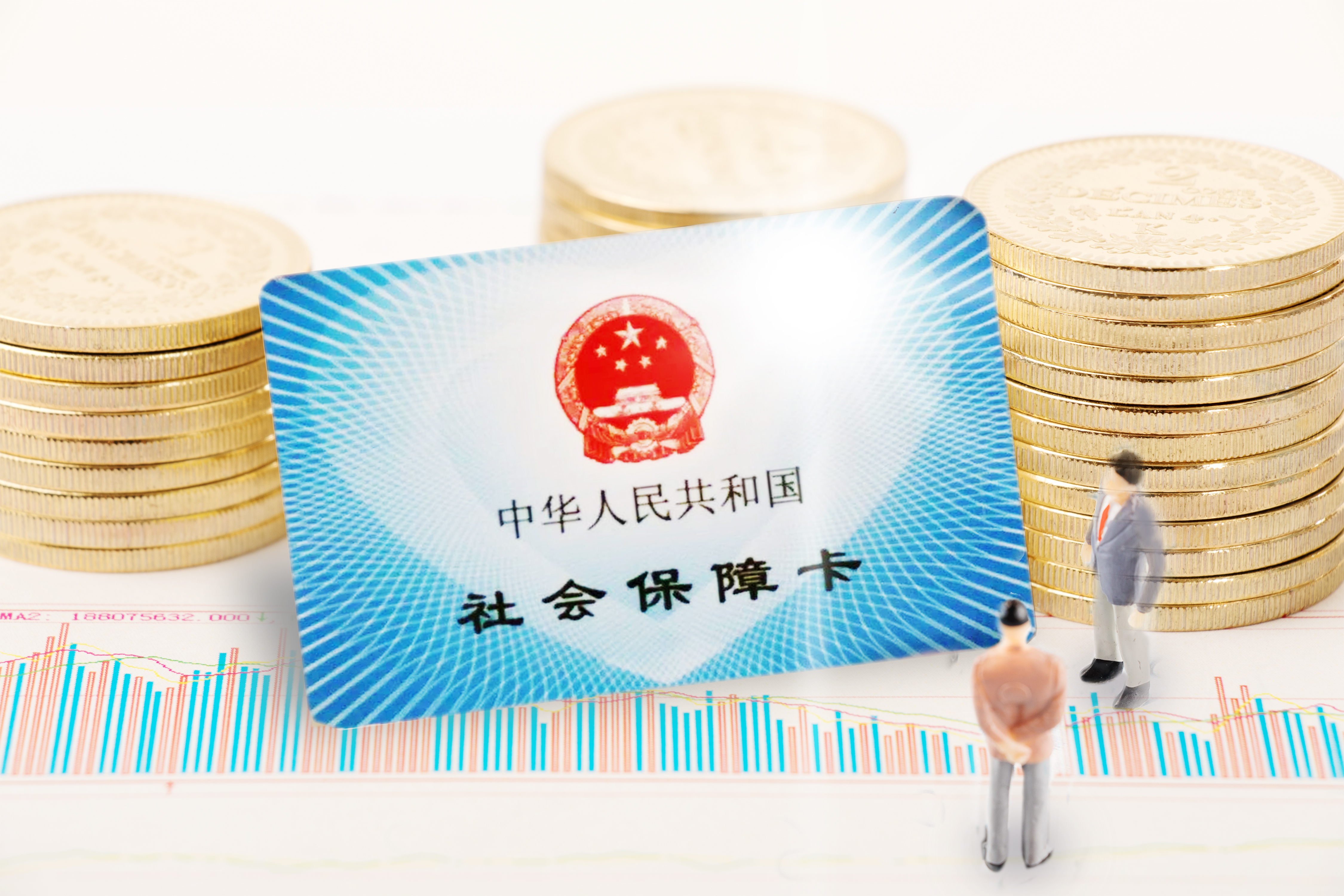 沈阳初创公司交社保最低交多少