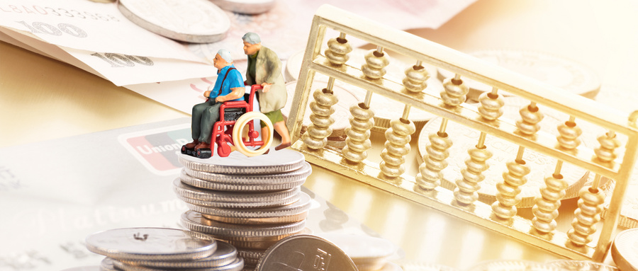 苏州初创公司社保公积金怎么交