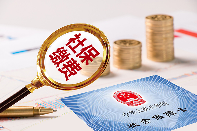 365bet中文官方网站平台 | 北京、上海、杭州、深圳新增重点服务网点通知